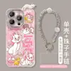 Pulsera de Muñeca Gato Mary Adecuada para Apple 16E Hilo de Pluma Funda para Teléfono Móvil 13 Caricatura Linda 15 Promax Gama Alta 8