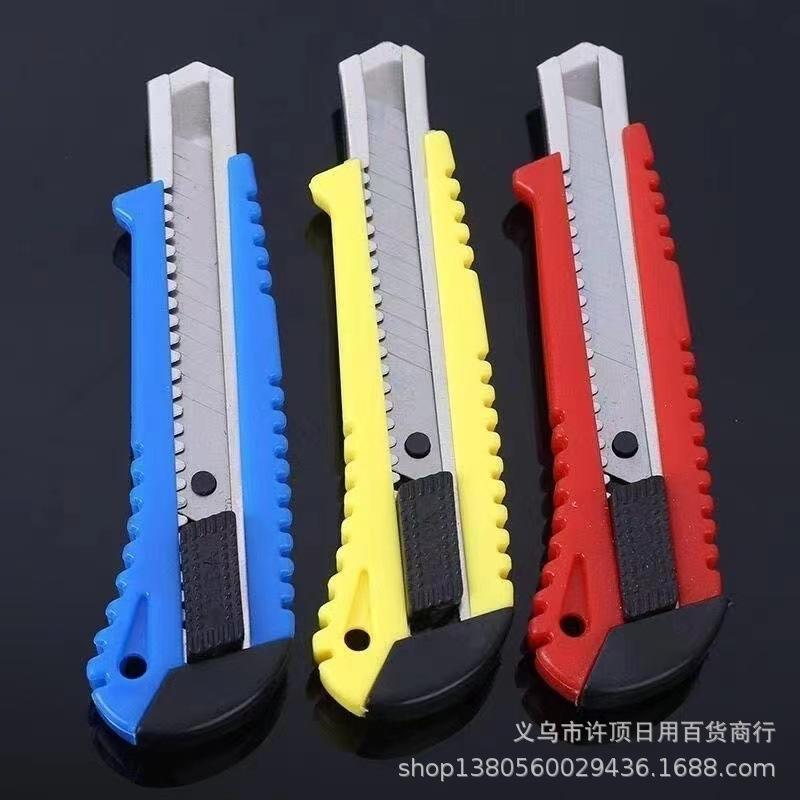 微信图片_20230421105239