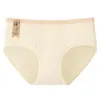 Algodón Puro Antibacteriano de Grado 7A Proteína de Soja Clase A Entrepierna Extendida Transpirable Jacquard Suave con la Piel Sin Costuras Cintura Media Calzones para Mujer
