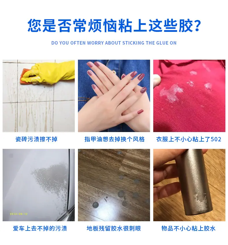 详情页_03.jpg