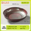 Fatias de Carne Fresca, Carne Mármore (Snowflake Beef), Prato com Gelo Seco, Carne Famosa da Internet de Nove Segundos, Montagem Artística com Efeito de Fumaça de Restaurante de Hot Pot Estilo Montanha
