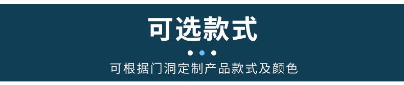 未标题-1_09
