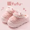 Pantuflas de algodón con lazo para mujer, nuevo modelo otoño e invierno 2026, para uso en interiores en casa, de suela gruesa, que aumentan la altura, pantuflas de algodón de suela suave