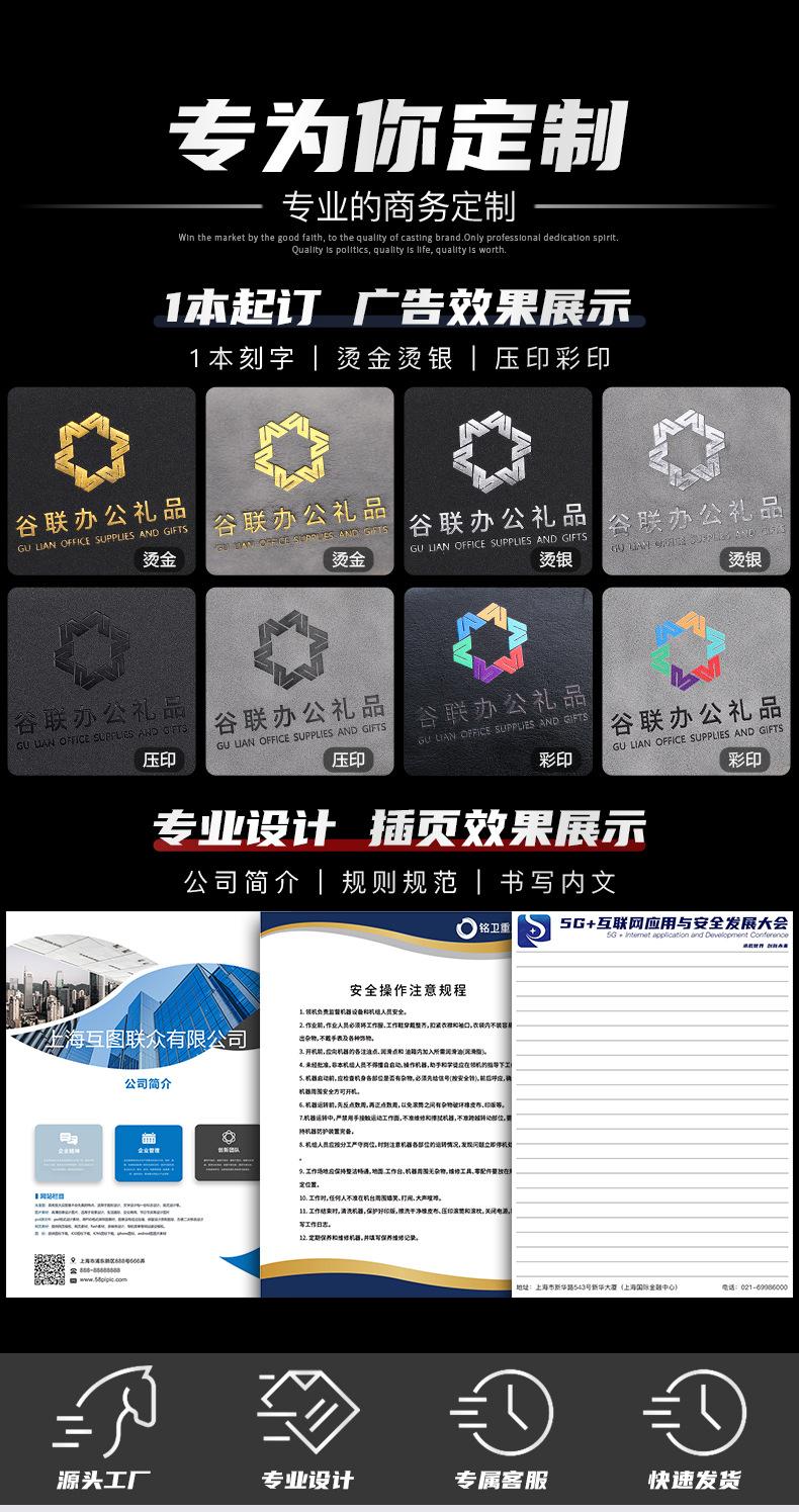 详情页1_02.jpg