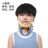 Le Yubang 2024 colarín cervical quatro em um colar cervical fixo colar cervical ajustável em estoque atacado