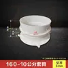 50 75 110 160 PVC impermeable manguito de encaje empotrado piezas empotradas directas junta de estanqueidad