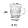 Copo de Vidro Transparente Espesso Criativo Tendência com Padrão de Geleira, Copo de Suco e Cerveja Estilo Ins para Uso Doméstico, Caneca de Café para Café da Manhã