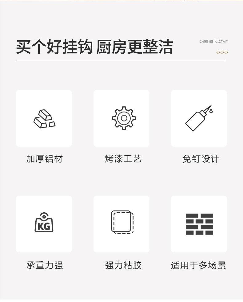 详情_02.jpg