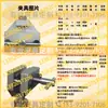 Sansi Taijie Island Shimadzu Máquina de Pruebas de Tensión Conector de Montaje de Dispositivo de Sujeción Wance Instron MTS Herramientas de Compresión
