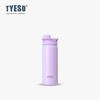 Tyeso Novo Copo de Água de Grande Capacidade para Homens e Mulheres Exterior Simples Portátil Garrafa de Água Esportiva Proteção de Aço Inoxidável 304