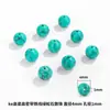 Popular de Alta Qualidade Cruzando Fronteiras Porcelana Turquesa Contas Soltas Miçangas para Pulseira DIY Contas Redondas de Turquesa Atacado