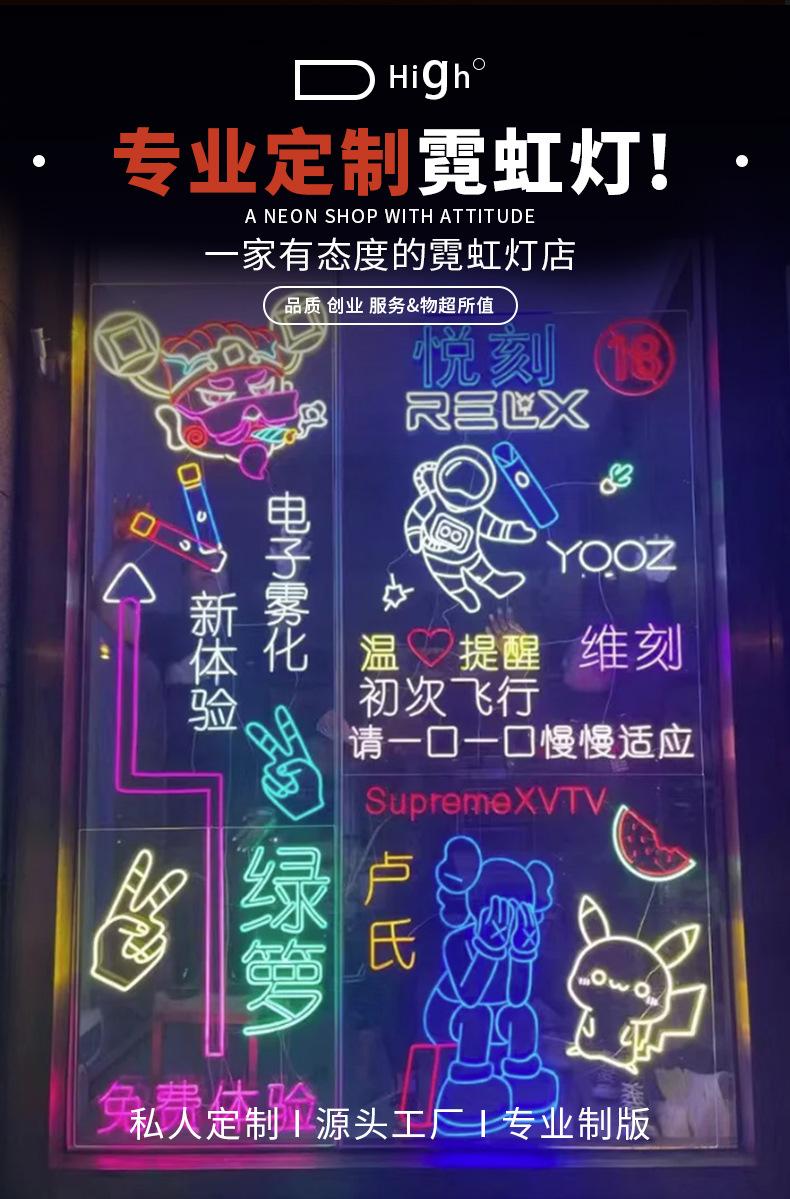 详情页_01.jpg