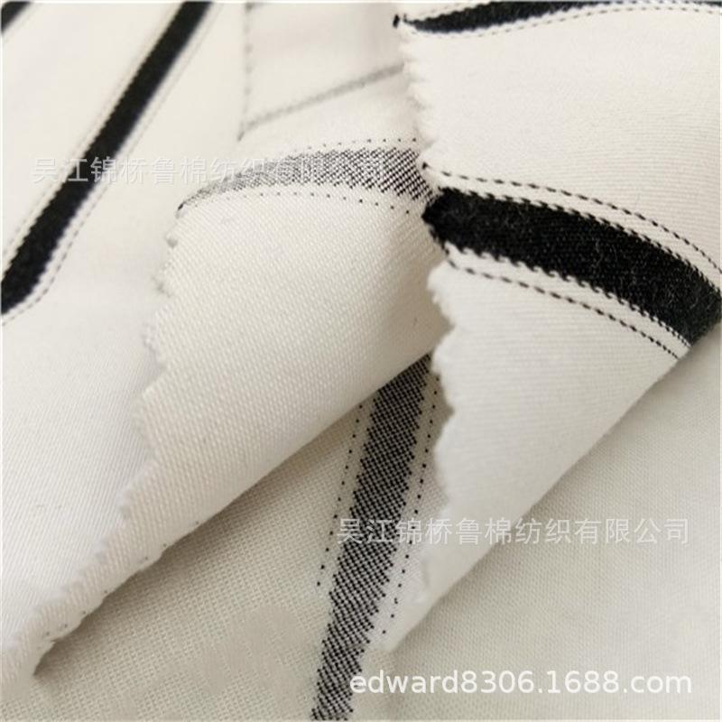 色织大提花布163莫代尔.jpg
