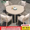 Mesas y Sillas de Exterior Mojia, Mesas y Sillas de Aleación de Aluminio para Exteriores de Patio, Juego de Mesa y Sillas de Ocio de Alta Gama para Jardines de Villas