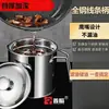 Pote de Óleo Aço Inoxidável Garrafa de Óleo Doméstica com Tampa Armazenamento de Cozinha Garrafa Filtro de Óleo Filtro de Resíduos de Banha Fritura à Prova de Vazamentos
