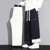 Qlfy-29187 Pantalones de Algodón de Alpaca para Hombre Invierno Terciopelo Engrosado Rectos Casuales Sueltos y Cálidos para Prevenir el Frío