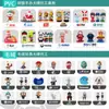 Resina Figuras Culturales y Creativas Personalización Juguete de Moda Caja Sorpresa Figuras Personalización Regalos de Empresa Muñecos con Imagen de IP Adornos Mascota
