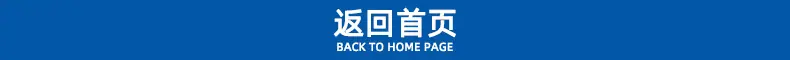 图层 2