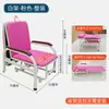 Fabricante de Silla Acompañante de Hospital Individual de Doble Uso Hospitalario Sentado y Reclinado Cama Plegable Portátil para Acompañante de Hospital