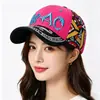 Nuevo Sombrero Estampado para Mujer, Gorra de Béisbol Estilo Coreano de Primavera, Moda Casual Bordado de Letras Sombrero para Protección Solar al Aire Libre