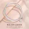 Pulseira Sino de Argola Dupla para Mulheres, Prata Pura 9999, Superfície Lisa, Estilo Coreano Moderno, Nova Pulseira Simples para Atacado