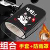 Funda para manillar de motocicleta eléctrica, impermeable, para invierno, para parabrisas, cálida, con batería, guantes para coche, forrados en polar, protector de manos grueso, funda de algodón para manillar.