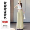 Foto Real de Pantalones Anchos de Lino Tencel Estilo Nuevo Verano 2026, Pantalones Casuales Rectos Largos de Hielo Delgado con Protección Solar para Mujer