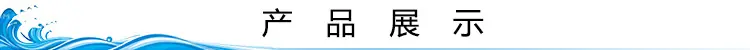 未标题-1(4)