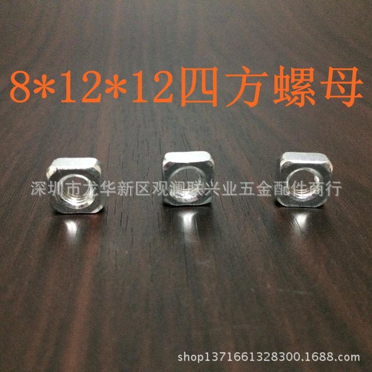 2753A77C-8352-4564-8ABD-9388BE