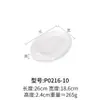 Prato Branco Imitação Porcelana Melamina Restaurante Hot Pot Restaurante Prato de Acompanhamento de Carne Retangular Assimétrico Plástico Comercial Louça