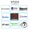 Caja de Embalaje para Cargador de Shenzhen Personalización para Apple y Huawei Exportación Caja de Embalaje para Cargador de Carga Rápida Caja Plegable de Papel Caja de Color Personalización