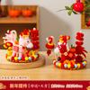 Presentes Feitos à Mão de Ano Novo, Enfeites Festivos para o Ano do Cavalo, Palitos de Torcer DIY para Crianças, Materiais para Balde da Fortuna, Pequenos Presentes