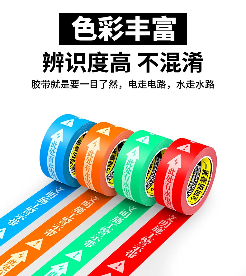 详情1_09.jpg
