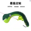 6.7cm/10cm Locha Irritable Señuelo Falso Biónico Cola de Pesca Explosiva Pez Señuelo Suave Señuelo para Lubina de Pozo Negro Equipo de Pesca Weihai