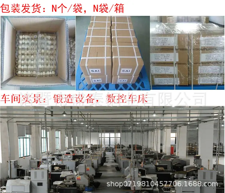 微信图片_20210108124925