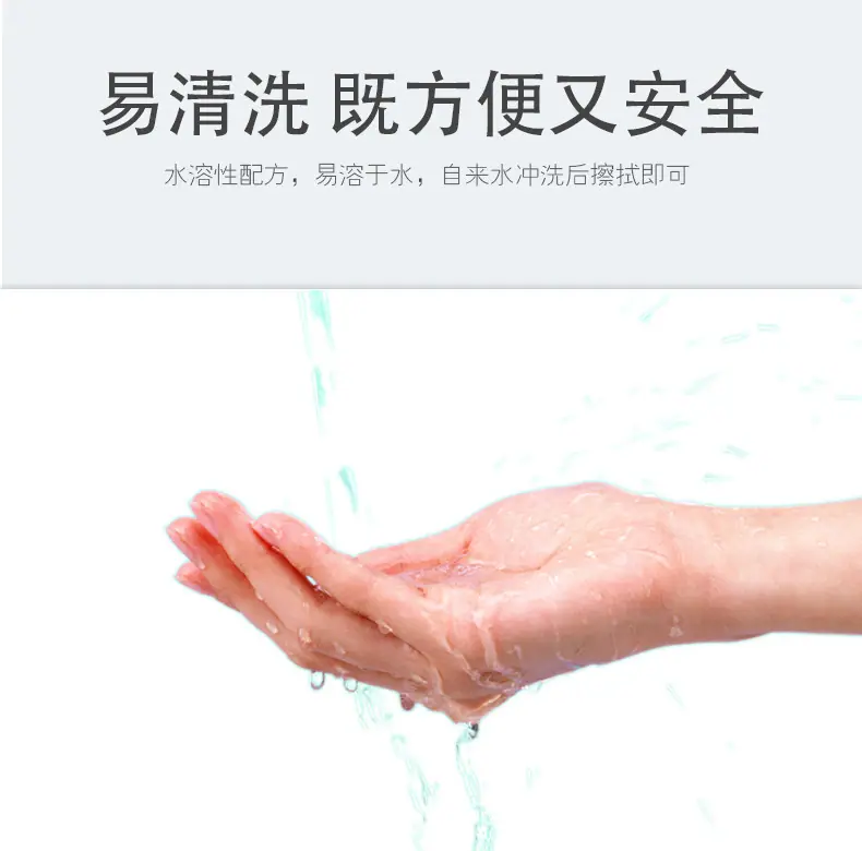 详情图6.jpg