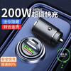 Cargador de coche nuevo, superrápido, PD, con anillo de tiro oculto, enchufe para encendedor de coche, 100 W