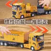 Camión Niño Excavadora de Inercia Vehículo de Ingeniería Excavadora de Ingeniería de Simulación Vehículo de Inercia Niños Juguetes de Excavadora de Ingeniería