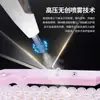 Pistola de Genes Dr.D11 Transfronteriza, Instrumento de Agua y Luz No Invasivo, Spray de Alta Presión Sin Agujas para Hidratación e Introducción Facial, Usado en Salones de Belleza