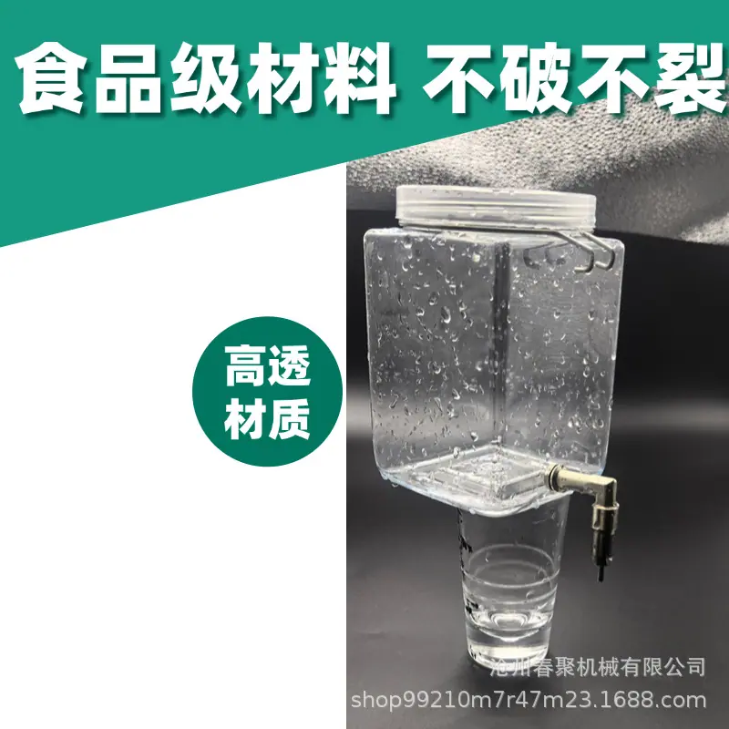 详情9.jpg