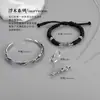 Pulseira de Madeira Flutuante Masculina ins tendência nicho retrô personalidade desgastada moda estilo frio pulseira aberta pulseira sólida