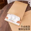Bolsa de papel kraft gruesa de alta resistencia con tira rasgable, bolsa de embalaje para ropa (camisetas y sudaderas), bolsa para empaque de mensajería, se puede imprimir con logo