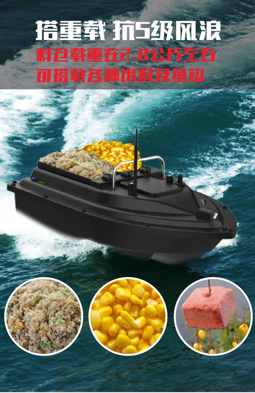 D16C中文详情页_副本3