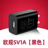 Carregador 5V1A Adaptador de energia bit EUA Carregador de celular luz LED 5V2A Carregador USB Universal atacado