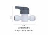Conector de Tubería de Agua Pom Xiazhe de 6 mm, Codo de Tres Vías de Conexión Rápida, Accesorio para Aspersor, Herramienta de Riego para Jardinería Ahorradora de Agua y Conveniente