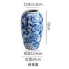 Entrada de estilo chinês Sala de estar Modelo de hotel Quarto Azul e Branco Porcelana Ornamentos Vaso Decoração suave Vaso de cerâmica Ornamentos Porcelana Azul e Branca