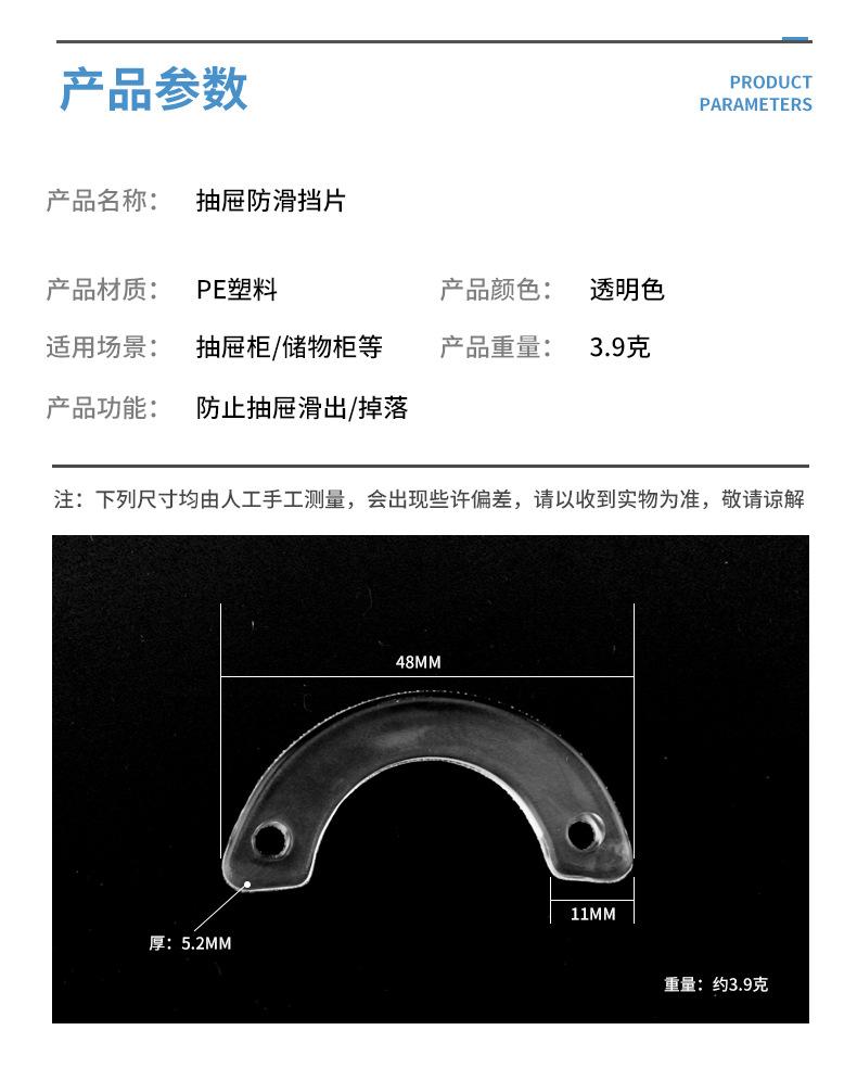 详情_04.jpg