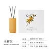 Difusor de Aroma sin Llama Lingchuan Golden Osmanthus para Espacios Grandes, Caja de Regalo de Aromaterapia de Alta Gama para Dormitorio