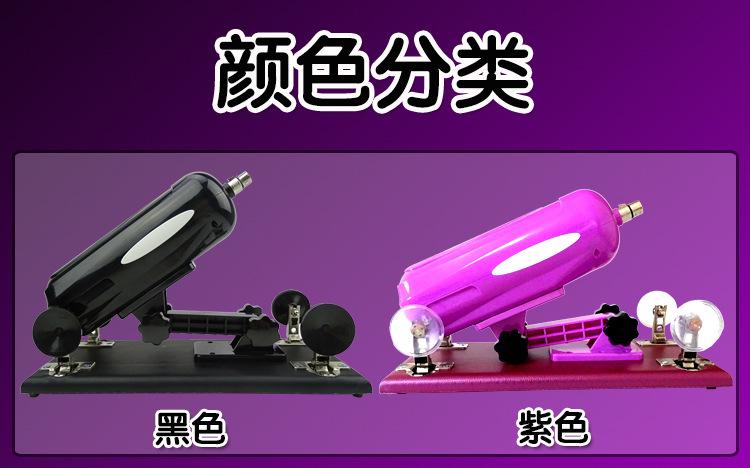新A1黑色_08