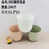 Pote de Flor Redondo de Plástico Atacado 2 yuans Suprimento de Barraca de Loja de Departamento Pote de Plástico Doméstico para Flores e Vegetais Pote para Cultivo de Carne